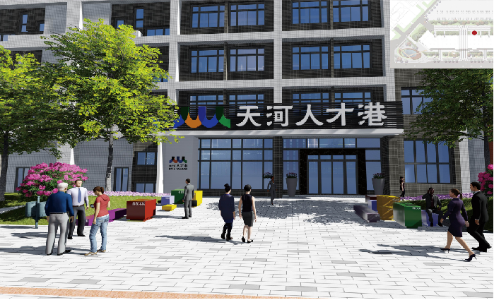 广州天河软件园孵化三期周边景观提升
